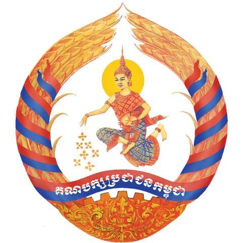 CPP Youth